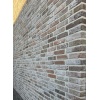 Gevelsteen Retro MIX WF Getrommeld
